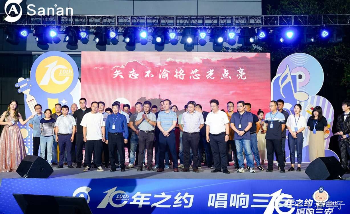xiamensanan2024nianshijiageshoudasai.jpg